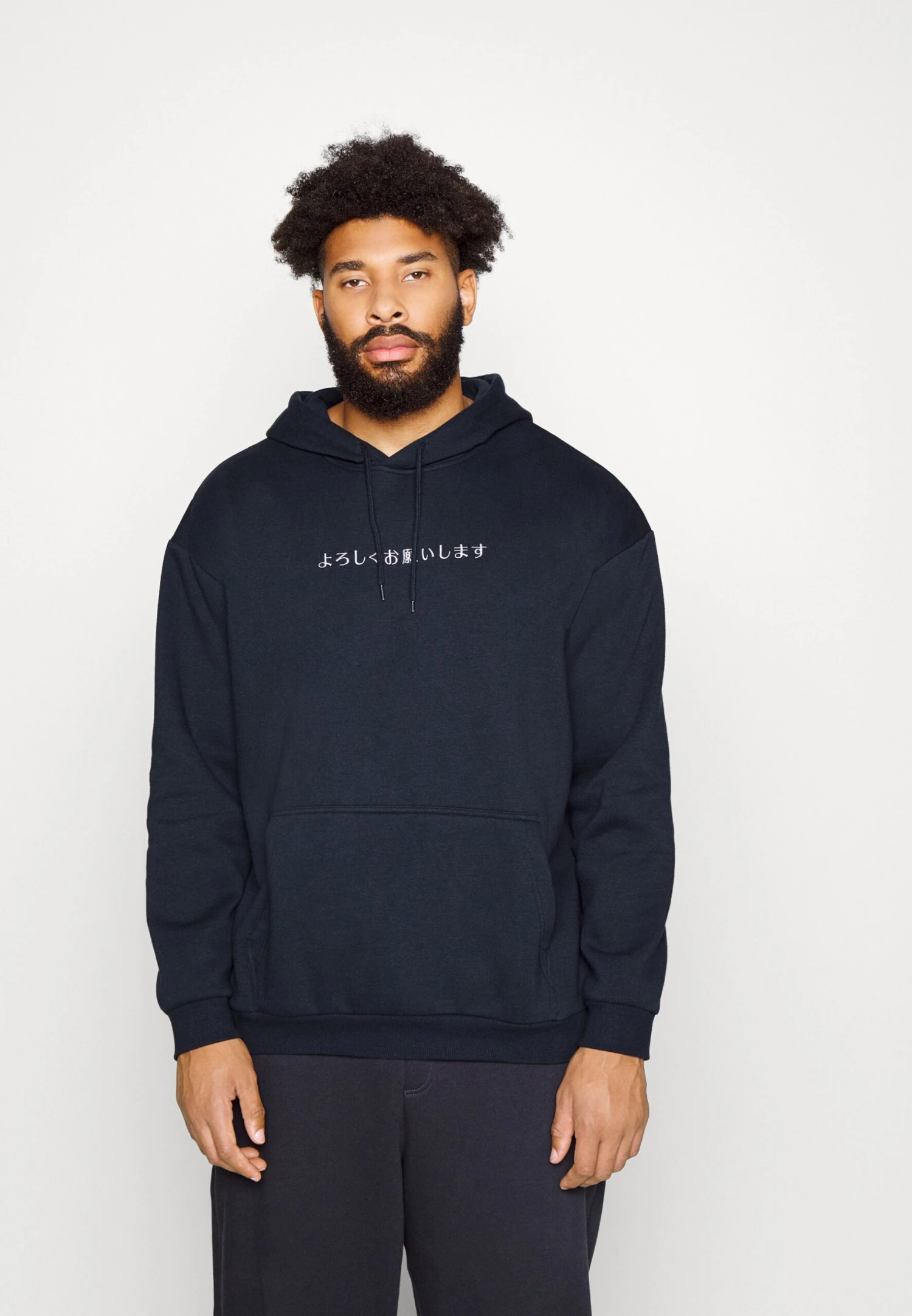 Pier One Bluza - Dark Blue 5 Pier One Bluza - Dark Blue - obrazek 3