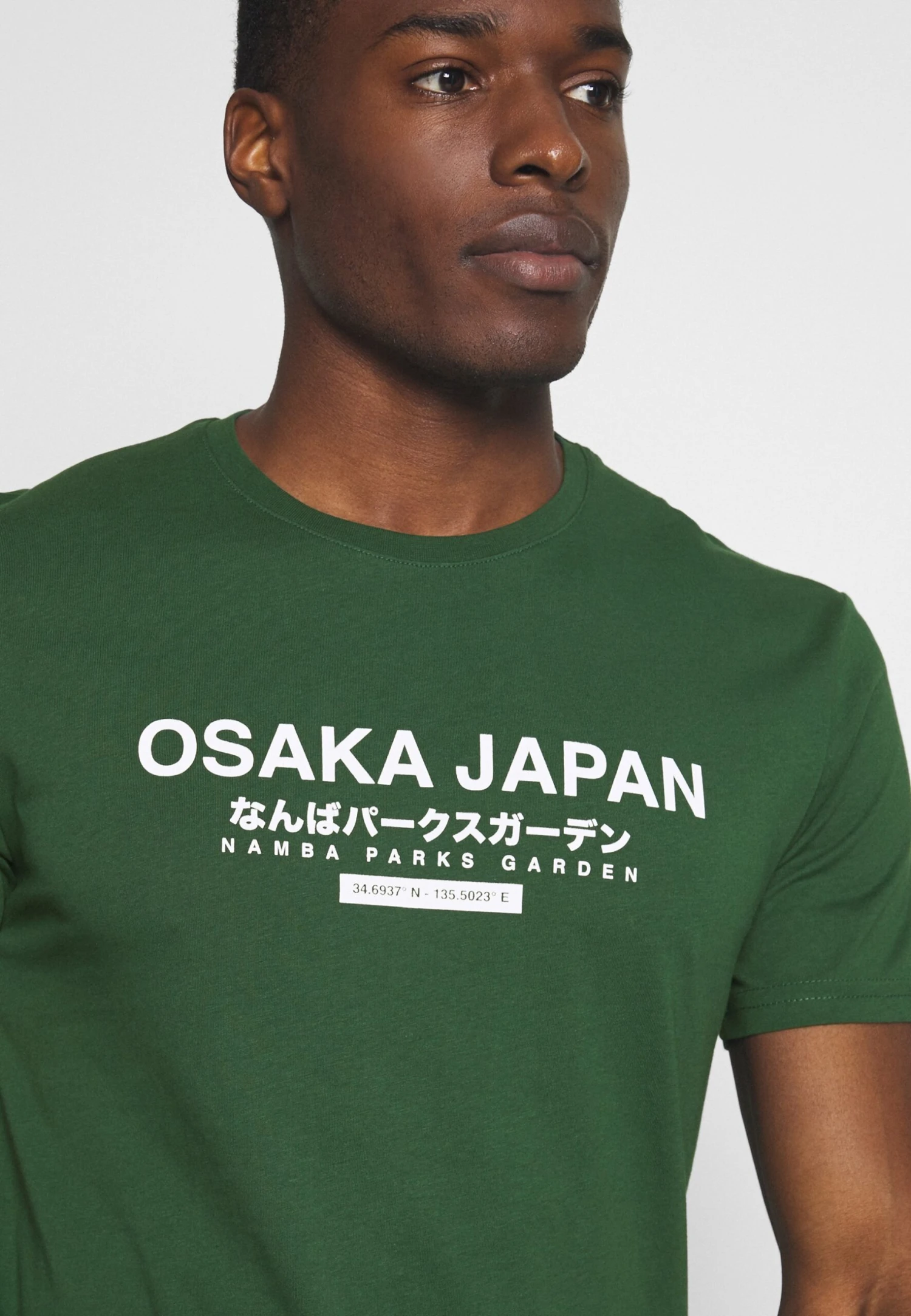 Pier One OSAKA TEE - T-shirt Z Nadrukiem - Green 8 Pier One OSAKA TEE - T-shirt Z Nadrukiem - Green - obrazek 6