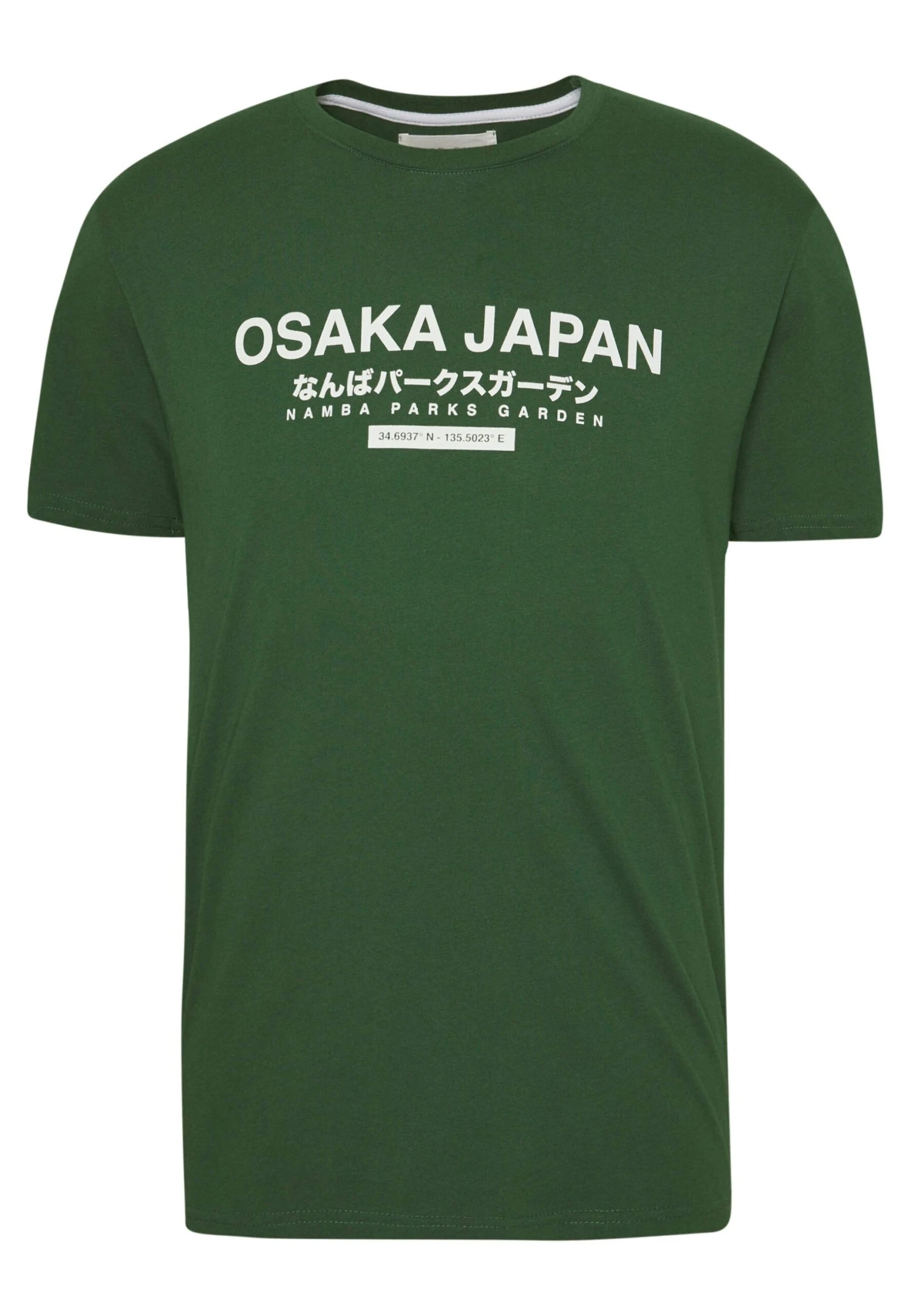 Pier One OSAKA TEE - T-shirt Z Nadrukiem - Green 7 Pier One OSAKA TEE - T-shirt Z Nadrukiem - Green - obrazek 5